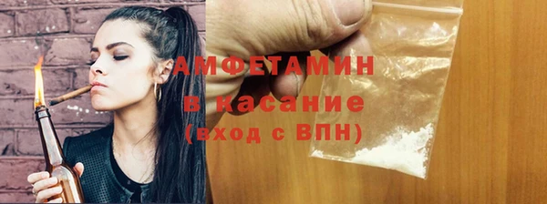 MDMA Белоозёрский