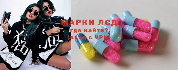 MDMA Белоозёрский